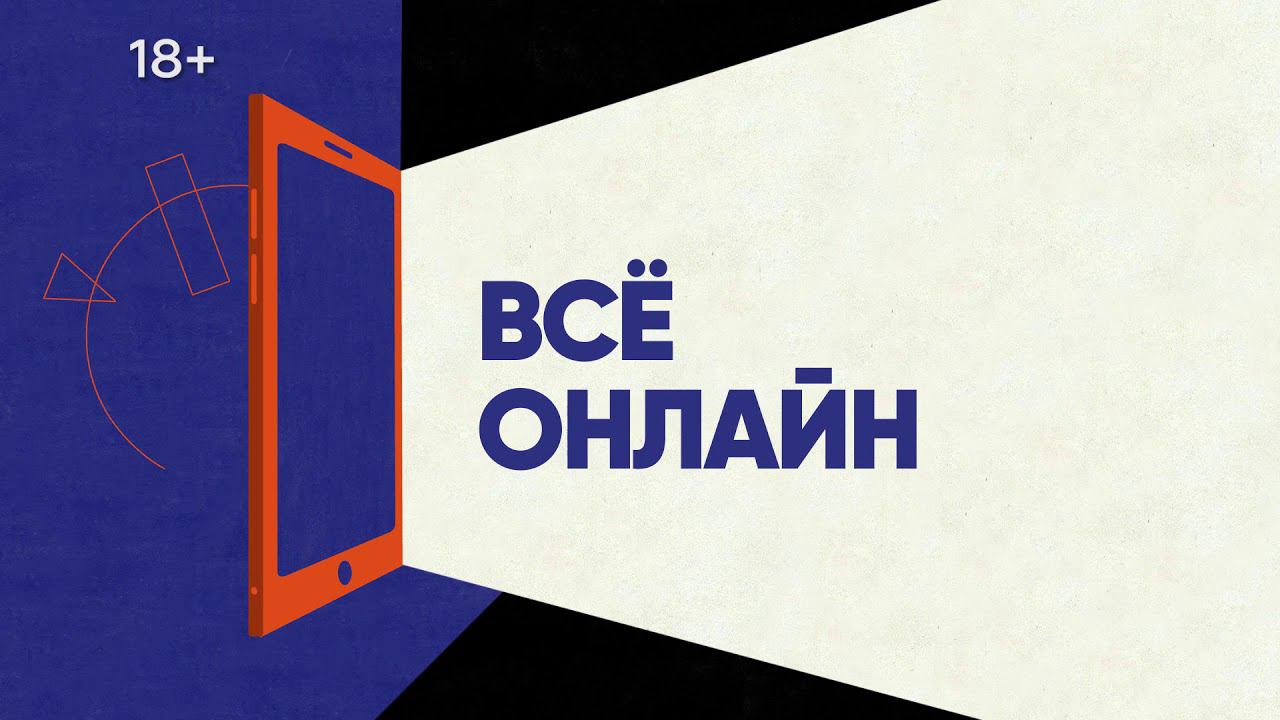 Кредит для бизнеса «Без бумаг»