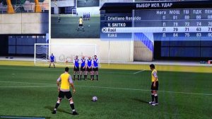 Финти , подкрутка , удар через себя ( ножницами ) в fifa 10