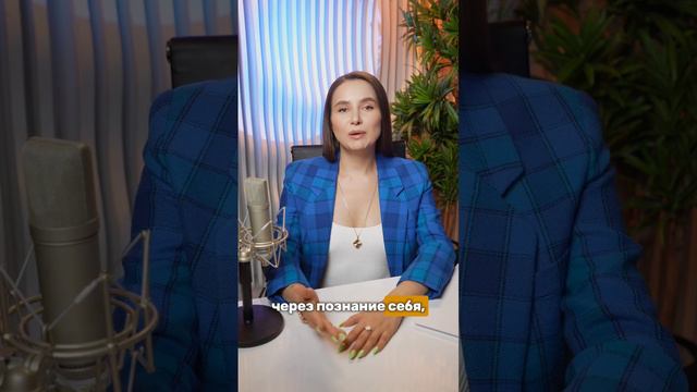 Как научиться ЧУВСТВОВАТЬ свое тело? #тело #здоровье