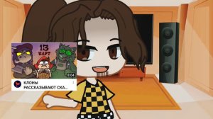 мне люди должны сказать СПАСИБО. 13 карт. меме