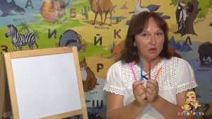 Как объяснить ребенку состав числа до 10