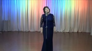 Влюблённая женщина