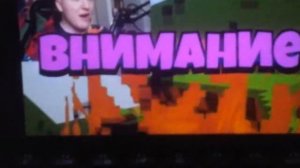 реакция на поззи лагает майнкрафт [prod. капуста