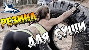 Техника упражнений для пловцов и триатлетов на резине