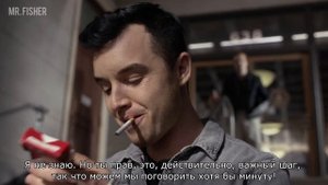 Микки и Йен / S10E08 / Финальная сцена / Rus. Sub