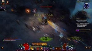 ГАЙД КАК БЫСТРО КАЧАТЬ ПАРАГОН И ФАРМИТЬ ПЕРВОЗДАННЫЕ ВЕЩИ В ИГРЕ ДИАБЛО 3 - Speed Run Season [SRS]