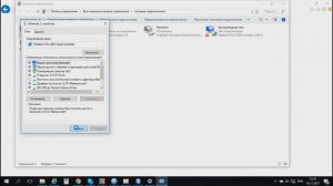 ip домофон Dahua DH-VTO2111D-WP. Настройка и Подключение к интернету. Выпуск карт