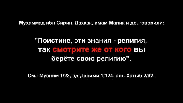 Кто такой Абдулла аль-Гунейман?