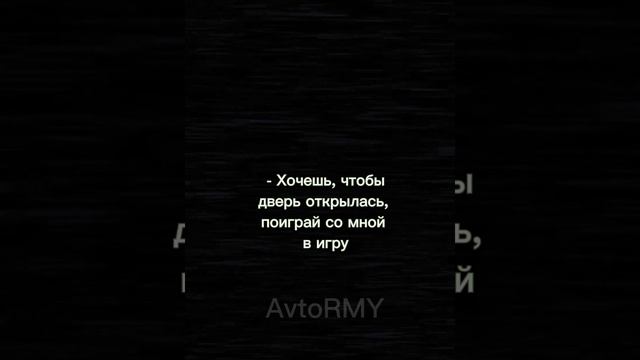 ч. 11 "Квест" ❤#fun #фанфик #straykids #leeknow #hyunjin #felix смотреть онлайн