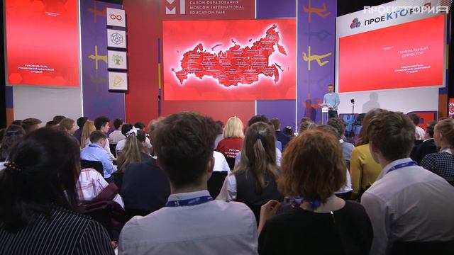 Что общего у Древнего Рима и современной железной дороги? смотреть онлайн