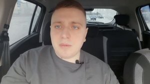 ЗАГОРЕЛСЯ ЧЕК ПОСЛЕ ЗАПРАВКИ ПРИЧИНЫ ?