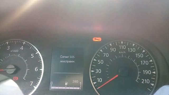 ДАСТЕР 2021-2021.Замена лобового стекла по гарантии. смотреть онлайн