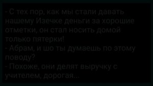 Участковый Раньше Времени Вернулся! Сборник Свежих Смешных Жизненных Анекдотов!