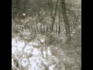 Dark Ambient ⨳ Atmospheric Black Metal ⨳ Sieghetnar ⨳  Bewußtseinserweiterung (2008)