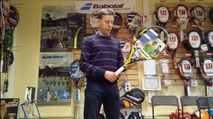 Обзор теннисной ракетки Babolat Pure Aero Lite