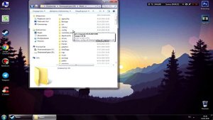 Что делать если забыл ЛОГИН от Steam?