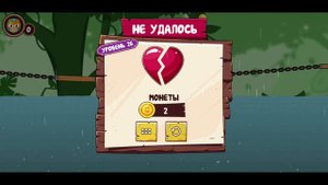 НОВЫЙ РЕД БОЛ ПРОТИВ БОССА #4 💥 Прохождение Игры 23-30  Приключения Нового Красного Шара Алан Смайл