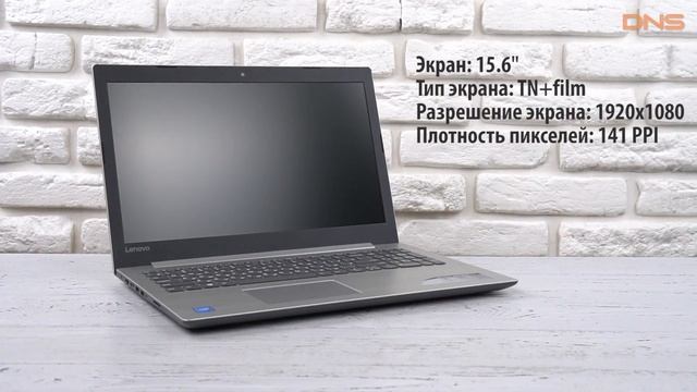 Распаковка ноутбука Lenovo IdeaPad 320-15IAP/ Unboxing Lenovo IdeaPad 320-15IAP смотреть онлайн