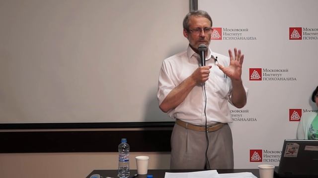 Понимающая психотерапия, переживание и сопереживание.  Василюк Ф. Е.