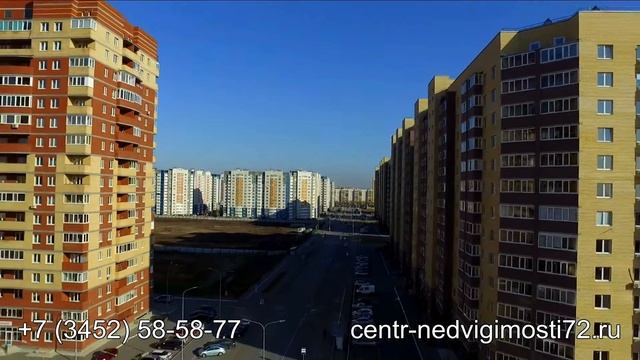 Новостройки Тюмени ЖК "Линейная" видео аэросъемка