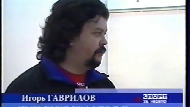 Выставка "Забытый "Старт". 14 ноября 2004 года. смотреть онлайн