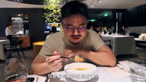 花2200元吃一顿台州海鲜料理，鱼鲜蟹香滋味十足，整体提升很大！【渣叔爱酒】