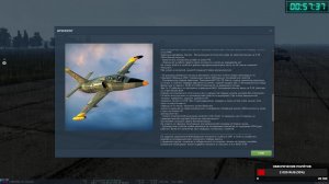 DCS\Фронтовая авиация СССР\Полёты в СМУ