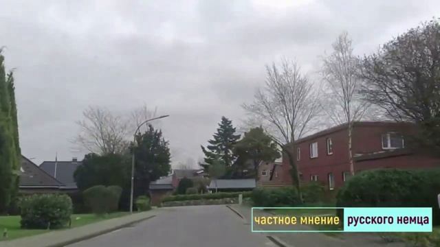 Из Германии -  в Россию. Жизнь в России. Сколько стоит зимовка? Обзор влогов. 26 09 2023 Влад