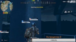 PUBG  китайский или бюджетная игра