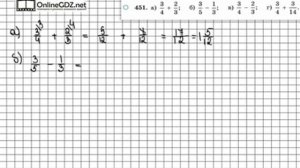 Задание № 451 - Математика 5 класс (Зубарева, Мордкович)