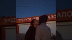 Город Ха