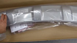 Kia Sportage Rear Skid Plate Unboxing Video 3W410ADE20