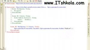 Чистов Разработка в 1С-Ч45 Курс html онлайн Java курсы москва Java обучение Курс верстка Курс 1с