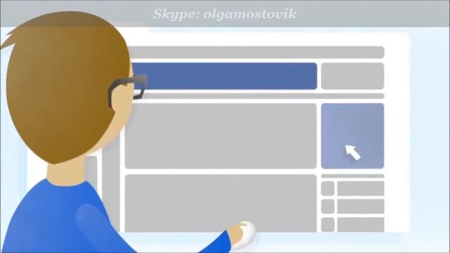 Презентация уникального бизнеса в сети интернет смотреть онлайн