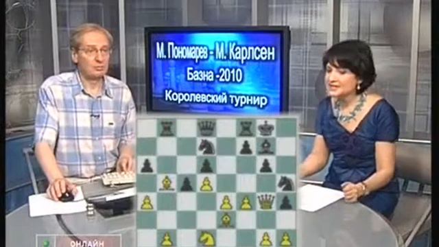 Шахматное обозрение 2010 от 28.06.10 турнир в Румынии смотреть онлайн
