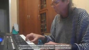 Давненько не брал я в руки клавиш.