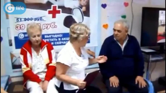 G-life. Желтуха, онкология прошла за месяц на турманиевом ковре смотреть онлайн