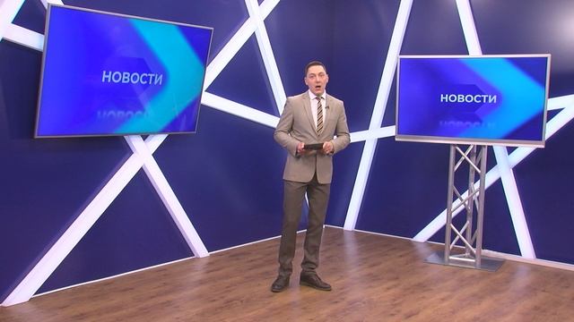 Новости "Волга -24" 26.04.2023 15:00