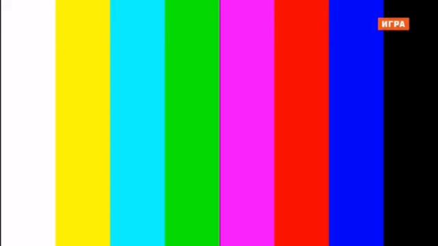 ФРАГМЕНТ ПРОФИЛАКТИКИ КАНАЛА МАТЧ ИГРА HD смотреть онлайн