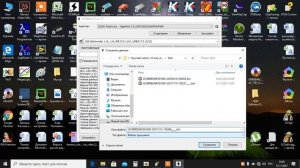 ME17 9 11.ME17 9 21 как чем считать епром,подсчет контрольной суммы епром,PCMflash Solaris Kia
