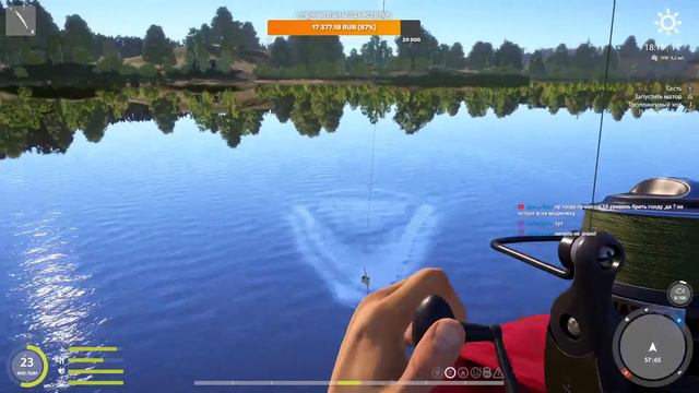 Русская Рыбалка 4 Дипломированный нубас делает вид, что умеет ловить рыбу #18 смотреть онлайн