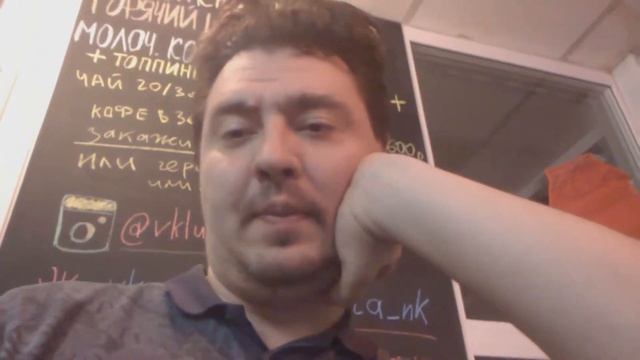Открытие кофейни реальная ситуация