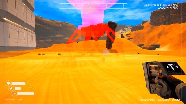 The Planet Crafter Prologue Прохождение на русском #9 смотреть онлайн