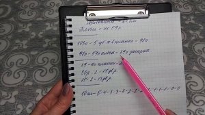 Кардиган «Серое небо» спицами.МК.