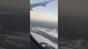 Посадка в аэропорту "Толмачёво", г. Новосибирск.