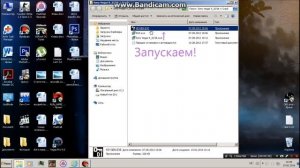 Где скачать и как правильно установить Sony Vegas Pro 9? + Активация Keygan’ом.