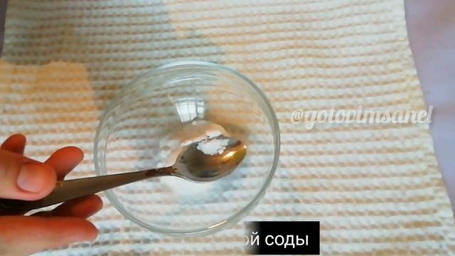 ПЕЧЕНЬЕ за 5 минут. Без Яиц. Без миксера. Просто и Вкусно ?