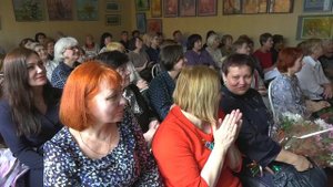 История длиною в 90 лет