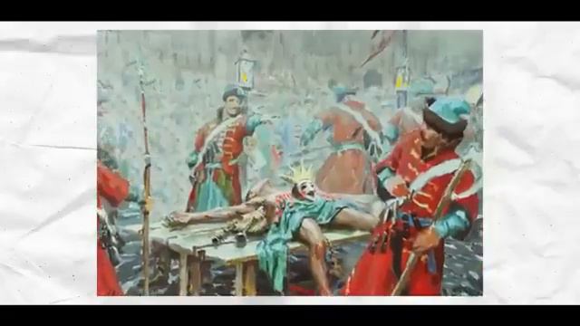 смутное время История России