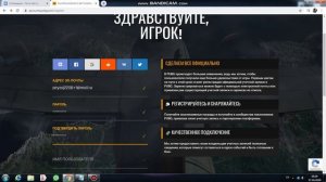 PUBG LITE PC/ Пабг Лайт ПК/ регистрация несколько аккаунтов на один майл.